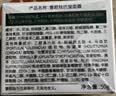 同仁堂抗皱面霜提拉紧致胶原蛋白淡化细纹法令纹抬头纹50g圣诞礼物 实拍图