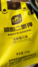 史丹利磷酸二氢钾花肥料花卉专用果树养花用磷钾肥叶面肥500g 实拍图