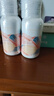 屈臣氏维E柔滑保湿润肤露500ML*2瓶滋养锁水身体乳润肤乳呵护 实拍图