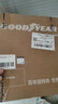 固特异（Goodyear）汽车遮阳挡前挡适用特斯拉车窗防晒隔热遮阳伞前挡风玻璃遮阳挡板 实拍图