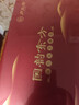 卢正浩绿茶国韵龙井茶叶特级120g2025茶叶明前龙井茶叶礼盒节日送礼长辈 实拍图