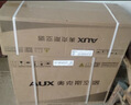 奥克斯（AUX）大1匹/1.5匹空调挂机 家电补贴15%空调新一级变频冷暖节能省电 自动清洁家用卧室出租房壁挂式空调 大1.5匹一级能效2025年新品省电侠Pro 实拍图