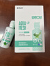 海昌 草本物语舒爽护眼美瞳隐形眼镜护理液360ml+120ml盒套装 实拍图