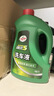 龟牌（Turtle Wax）硬壳盾洗车液水蜡清洁剂去油膜大桶强力去污泡沫套装汽车用品 【老客回购】80年老牌狠价 2L 爆款洗车液 实拍图