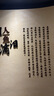 京鲜生泰国精选进口龙眼 净重4.5斤 果径23-25mm 水果源头直发包邮 实拍图