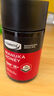 康维他（Comvita）麦卢卡蜂蜜UMF15+250g 新西兰进口天然蜂蜜 滋补品送长辈节日礼物 实拍图