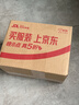 寸金（INCH-GOLD） 龟龟虾干85g 乌龟 巴西龟火焰龟干虾 水龟/半水龟粮 上浮型 实拍图