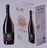 燕大师13°P比利时小麦啤酒750ml*6瓶原浆纯麦整箱聚会送礼礼盒踏春送礼 实拍图