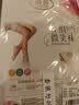 浪莎长筒丝袜女6双高筒夏季超薄款黑色丝袜大腿过膝袜 黑色六双 实拍图