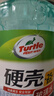 龟牌（Turtle Wax）速效汽车镀膜剂车漆上光防护驱水剂液体水晶喷雾剂500ml TC123006 实拍图