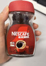 雀巢（Nestle）醇品速溶美式黑咖啡粉0糖0脂*健身燃减防困瓶装90g 实拍图