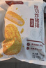 1号会员店（One's Member） 日式厚切炸猪排750g 5片装 日式酱汁速食半成品空气炸锅食材 实拍图