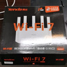 Tenda腾达路由器WiFi信号放大器无线增强家用全屋300M【热销2000万+】 实拍图