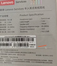 联想（Lenovo） 有线耳机 HIFI音质高解析音频带麦降噪直播k歌唱歌音乐运动半入耳式游戏电脑耳机type-c YF01白色 实拍图