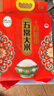 十月稻田 当季新米 绿色食品 五常大米 10斤(香米 东北大米 5kg) 实拍图