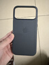 Apple/苹果 iPhone 17ProMax科技织物手机壳-黑色 磁吸苹果17promax手机壳苹果手机壳全包旗舰店原装 实拍图