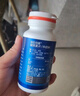 汤臣倍健 褪黑素片60片 改善睡眠 失眠助眠片 非gaba氨基丁酸 实拍图