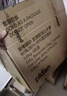 pidan猫砂 纯豆腐猫砂2.4kg*4包强力吸臭不易带出 可冲厕所非膨润土砂 实拍图
