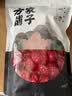 方家铺子中华老字号 新疆灰枣500g 1斤红枣果干新疆特产 泡茶煲汤煮粥零食 实拍图