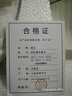 肃匠陶瓷餐具简约盘子碗套装纯白釉下彩餐具套装釉下彩碗碟套装微波炉 山田16件套(4碗4盘4勺4筷) 16头 实拍图