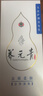 养元青洗发水云南白药控油止痒210ml*2+护理液65ml*2 实拍图