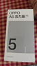 OPPO Reno 16GB+512GB 2025新品上市 进店选购 24期免息 5G手机 A5 活力版 360°抗摔 【玛瑙粉】8GB+256GB 蓝牙耳机套餐【180天只换不修+三年质保+碎屏险】 实拍图