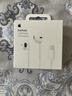 Apple/苹果 EarPods 闪电/Lightning有线耳机 苹果耳机有线耳机原装耳机 适用闪电接口的手机平板 实拍图