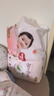 好奇（Huggies）铂金装小桃裤成长裤L120片(9-14kg)大号尿不湿拉拉裤【透爽散热】 实拍图
