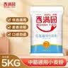 香满园 面粉 中筋粉 优选通用小麦粉 10斤 包子饺子馒头饼手擀面 实拍图