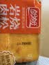 盼盼 岩烧肉松吐司面包520g 乳酪夹心饼干蛋糕早餐休闲零食下午茶 实拍图
