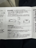 海得曼（advent）无线遥控开关自发电智能免布线双控面板远程控制器子母随意贴 实拍图