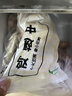 上鲜鸡翅中 净重2斤 大号鸡翅中出口级 烤翅鸡中翅鸡肉生鲜烧烤食材 实拍图