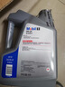 美孚（Mobil）全合成汽机油5W-40 SP级4L美孚1号极光银汽车保养京东养车自营 实拍图