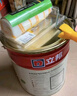 立邦乳胶漆竹炭抗甲醛防霉净味五合一墙漆油漆内墙漆54L/约75KG套装 实拍图