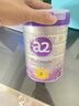 a2奶粉紫白金澳版A2蛋白+DHA配方奶粉2段小罐400g试用装【已检测】 实拍图