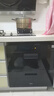 美的（Midea）暖阳消毒柜嵌入式家用 光波2.0 110L双层大容量餐具碗柜碗筷婴儿奶瓶【政府补贴】 90Q15S Pro 实拍图