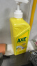 AXE斧头牌柠檬护肤洗洁精1.18kg*3瓶7.08斤家庭装 可洗果蔬不伤手 实拍图