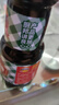 厨邦酱油 老抽系列 特级老抽【特级酱油】150ml 小瓶卤煮红烧酱油  实拍图