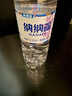 人头马洋酒CLUB特级干邑白兰地1500ml 实拍图