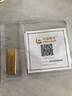 中国黄金 京东金条 Au99.99 10克 投资金条 送礼收藏 支持回购 10g 实拍图