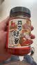 一品味享 蒜蓉辣酱240g 实拍图