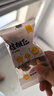 新边界 核桃仁500g（20袋）2025新货新疆185头路整仁特产独立包装 实拍图