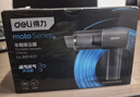 得力车载吸尘器滤芯 海帕纤维水洗高效过滤循环使用HEPA过滤网3个装 适配DL881401 实拍图