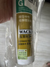 瓦克（WACKER）GM玻璃胶通用型厨卫密封胶美容胶中性耐候门窗硅酮胶结构胶浅灰色 实拍图