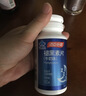 汤臣倍健 星好伴褪黑素(牛奶味)90片含B6改善睡眠助眠 奶香味 非gaba  实拍图
