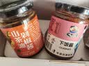 饭扫光下饭菜团购礼盒装205g*4 榨菜香辣咸菜泡菜 牛肉辣椒酱 拌饭拌面 实拍图