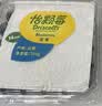 怡颗莓Driscoll's 云南蓝莓14mm+ 12盒装 约125g/盒 新鲜水果礼盒 实拍图