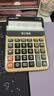 卡西欧（CASIO）语音计算器蟠龙金 真人发音金属机身趣味弹奏办公用品财务专用语音款 DY-120 实拍图