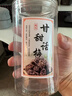 竹妃（zofee）竹浆抽纸纸巾竹纤维本色不漂白居家生活面巾纸大规格抽纸20包 3层 130抽*20包 实拍图