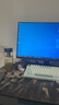 HKC 27英寸2K高清100Hz显示器HDR10硬件低蓝光广视角HDMI接口家用电子书办公液晶电脑显示屏S2716Q 实拍图